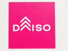 【ダイソー】さん、値段合ってる！？ ハシゴしてでも買いたい「ファッション小物」