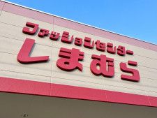 「着るだけで旬顔」「何にでも合いそう！」【しまむら】高見えすんごい♡「レースアイテム」