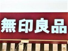 やっぱり“モノトーン”がおしゃれ！【無印良品】春夏の1軍♡「シンプルTシャツ」