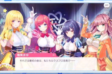 「放置型」アイドル育成RPG『STELLAR IDOL PROJECT』発表。リズムゲームなし、お手軽“推し”育成ゲーム - AUTOMATON