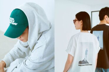 岩田剛典が手がける「ゴッド オンリー ノウズ」の新作受注がスタート｜ファッション｜ELLE［エル デジタル］