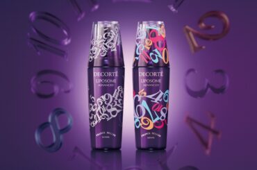 コスメデコルテ×フランク ミュラー、人気No.1「リポソーム」美容液が“ビザン文字”デザインに - ファッションプレス