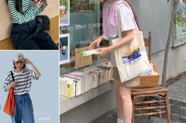 夏が近づくと着たくなる”ボーダー”コーデをチェック！【FUDGE FRIEND 1週間コーディネート】 | FUDGE FRIEND | ファッション