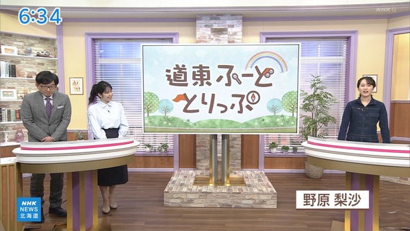 1 (2)