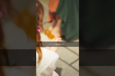 パパ活女子に弄ばれるオバさん…【トリッパーズ】#ごっこ倶楽部 #ショートドラマ #短編ドラマ #ドラマ #短編ドラマ #ショートフィルム #ドラマ #映画