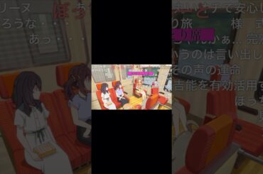 このためのcv.青山吉能 #ひびめし