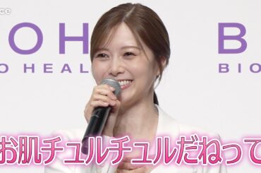 白石麻衣＆渡邊圭祐、スタイリストも絶賛の美肌っぷり