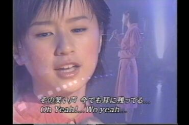 Don't leave me behind/鈴木あみ