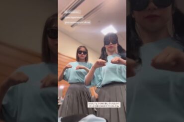 ふざける人たち　#日向坂46 2024/10/11