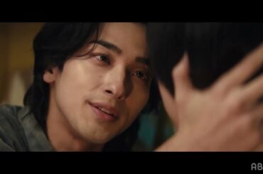 ABEMAオリジナル連続ドラマ『わかっていても the shapes of love』第2弾特報映像（15秒）