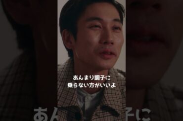 映画『ぶぶ漬けどうどす』本編映像【まりおとまどか】