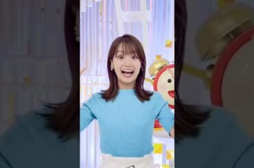 #ショート #スマイルチャージ #twice #かわいい #井上清華 #shorts