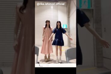 石森璃花 小田倉麗奈 りかれいなで本日のリアミコーデ♪Instagram 櫻坂46