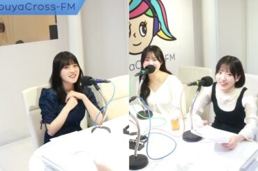 【虹コンのコレってラジオだったよね？】2025.05.07放送分 MC 虹のコンキスタドール