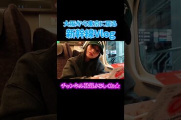 本編は👆👆👆をチェック！【ゆきぽよチャンネル切り抜き】