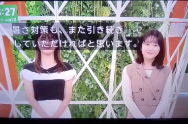 サンデーLIVE!!最終回　エンディングトーク　7年間本当にお疲れ様！　グッド！モーニングもよろしくね！