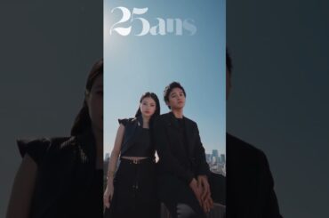 今田美桜×北村匠海 meets DIOR｜25ans