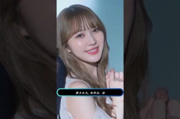 🎬加藤史帆×森カンナ『あやひろ2』新ビジュアル解禁！枝優花監督の"魔法"が光る💫