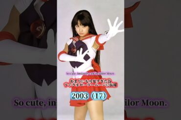 北川景子の歴史