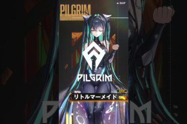 【勝利の女神：NIKKE】【ガチャ】【#shorts 】リトルマーメイドから逃げるな #nikke #ニケ #nikkeanniversary