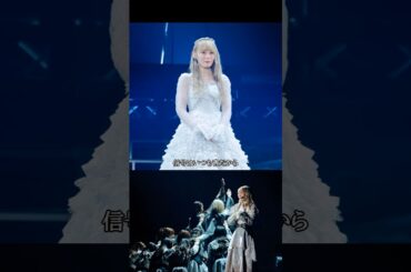 櫻坂46 小池美波 I still believe #小池美波 #櫻坂46 #sakurazaka46