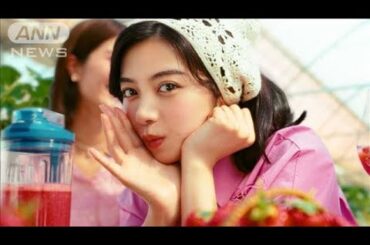 池田エライザ、旅先で友達と作りたいオリジナルのスイーツ(2025年6月1日)