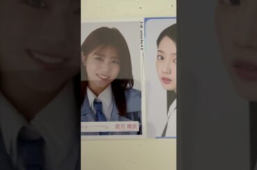 選抜発表#欅坂46#平手友梨奈#櫻坂46#関有美子#武元唯衣#僕が見たかった青空#吉本此那#柳堀花怜#生写真コレクション#推し活＝命#NYT4846