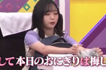 北川悠理：林のトレイン通販の真似