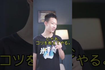 コーラのアイスシャーベットはどのように作るのでしょうか🤔 最後の瞬間は本当に不思議です！#手作り #科学知識