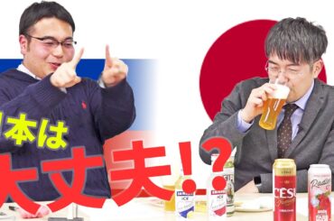 【小泉悠さんが語るロシアの極東戦略とは】「日本からアメリカ撤退」「日本の中立化が条件」これからの日本の防衛について|乗りものチャンネル