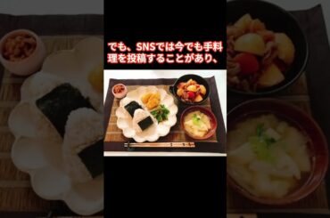 福原遥、まいんちゃん時代の裏話