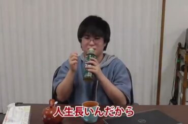 Aqours「永久hours」Promotion Video