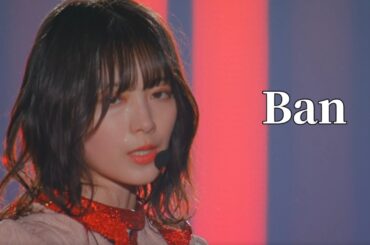 [4K中日字幕] 櫻坂46-BAN (YUI KOBAYASHI GRADUATION CONCERT)