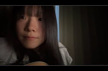 子供じゃないもん17 / 大森靖子 covered by 叶芽フウカ