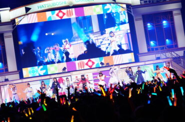 【ライヴレポ】〈学園アイドルマスター The 1st Period Harmony Star〉──「初星学園」のハーモニーは、さらに進化する - News