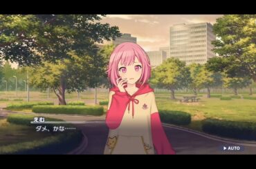 鳳えむ(CV:木野日菜) もうちょっとだけ、みんなでショーの話したい！ねえ、あとちょっとだけでいいから！ダメ、かな…… (にこにこ笑顔のステージで サイスト前編)　プロセカ