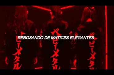 BABYMETAL - SONG 3 (sub. español) || BABYMETAL Solo Version