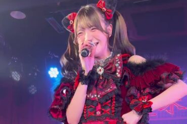 【mignon】自己chu→s Me いわさきはるか生誕祭 るちゃねこさんLv22だにゃん 2025年4月26日