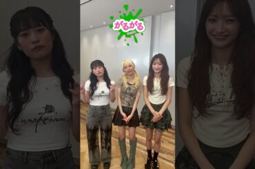 【がるがるちゃんねる】No.461過去ダンス踊ってみた