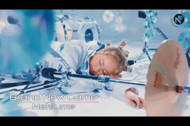 【夏芽】debut single『Brand New Game』【MV】