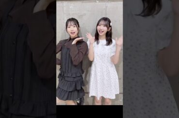 上村ひなの 藤嶌果歩 明日のおひさまに幸あれ〜！ナナヲアカリ 明日の私に幸あれ 日向坂46