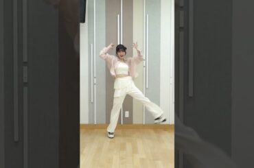 宮本佳林『キケンな魔法』Dance Practice配信中！【4thシングル 2025/6/11(水)リリース】 #shorts