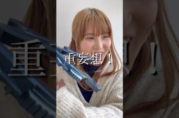 アキバレンジャーとかいう公認の非公認戦隊に選ばれたんだがwww #shorts #アキバレンジャー