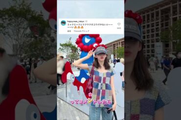 ックラに便乗して堂々とYahooニュースデビューしたオタク(ファンの声の一部)#kpop #lesserafim #宮脇咲良 #SAKURA #ックラ #ルセラフィム #르세라핌