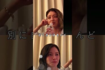 【山本舞香＆みちょぱ】ジム通いのリアル🏋️