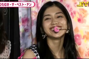 あんた、誰？ AKB48