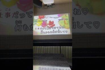 ピッチ合わせるの難しかったようたってみた🪿【グリズリーに襲われたら♡ / 神宿】#カラオケ