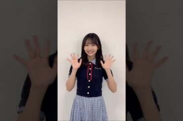 日向坂46 藤嶌果歩 SORAON2025 開催まであと20日！今回地元北海道での凱旋LIVEとなるかほりからコメント！