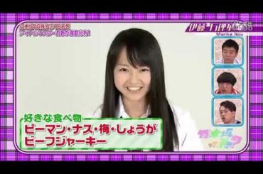 【乃木坂って、どこ？】 #3 選抜以外のメンバー大公開！有野が分析