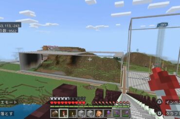 マイクラ実況！葬送のフリーレンのフェルン役の市ノ瀬加那さんをNTEのキャラに起用はアツい。 Ver.1.21.81 #マイクラ統合版 #PS5 #ゲーム実況 #Minecraft #統合版